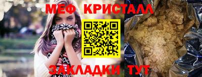 мдпв Будённовск