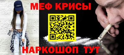 мдпв Будённовск