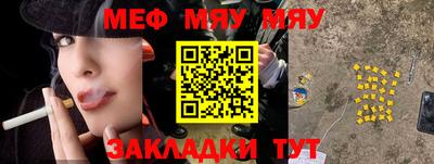 дистиллят марихуана Бугуруслан