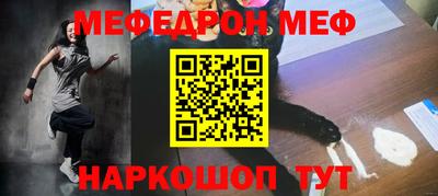 дистиллят марихуана Бугуруслан