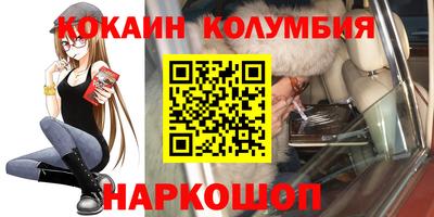 дистиллят марихуана Бугуруслан