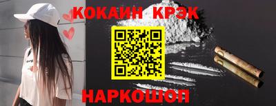 гашиш Бузулук