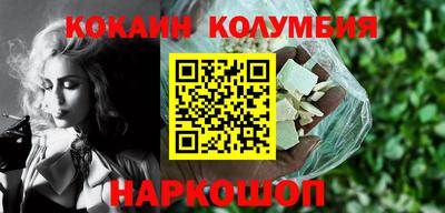 гашиш Бузулук