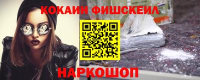 дистиллят марихуана Бугуруслан