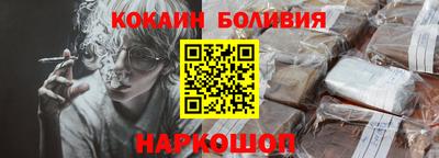дистиллят марихуана Бугуруслан