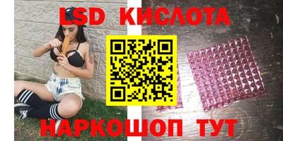 гашиш Бузулук