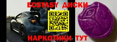 гашиш Бузулук