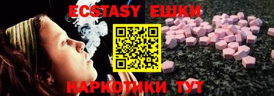 гашиш Бузулук