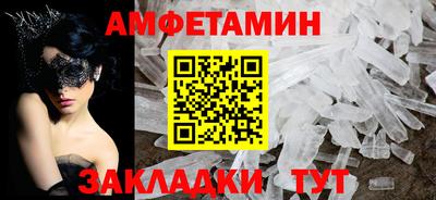 гашиш Бузулук