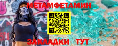 дистиллят марихуана Бугуруслан