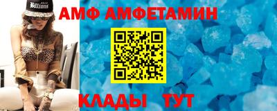 дистиллят марихуана Бугуруслан