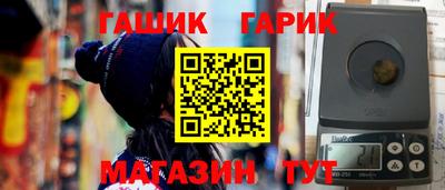 COCAINE Малоярославец