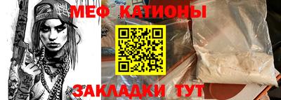 гашиш Бузулук