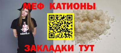 гашиш Бузулук