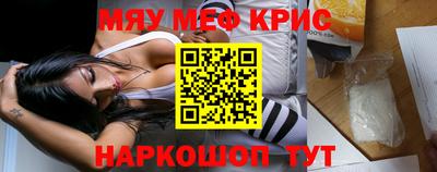 гашиш Бузулук