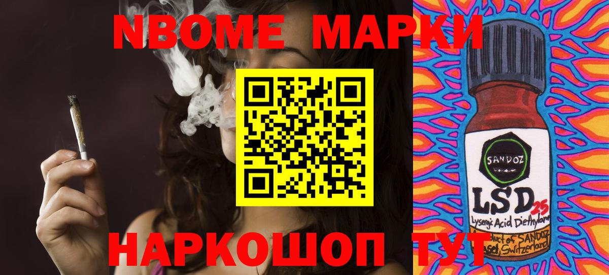 blacksprut ССЫЛКА  ЛСД экстази ecstasy  Фролово  Вход с VPN  Лсд 25 экстази ecstasy 